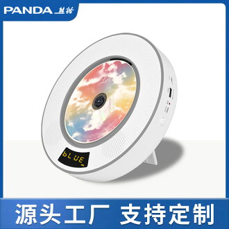 CD機 音響CD機 家用CD播放機 可客製熊貓CD62CD播放機聽專輯播放器光盤唱片音箱音響一體機 | 紫菀百貨店 | 樂天市場Rakuten