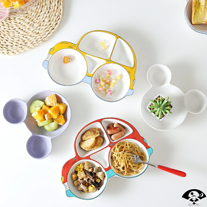 餐具分格盤兒童餐盤 家用分隔創意盤子陶瓷卡通可愛寶寶防摔套裝