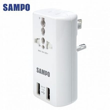 免運費 聲寶 SAMPO EP-U141AU2 萬用轉接頭 雙USB 萬國充電器轉接頭 (白)