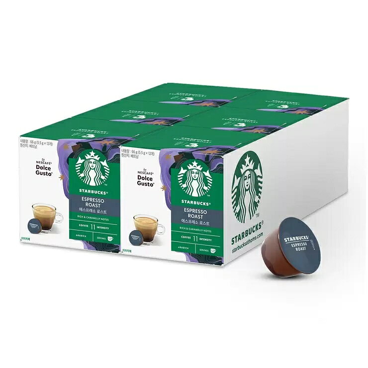星巴克 濃縮烘焙咖啡膠囊 72顆 適用NESCAFE Dolce Gusto機器