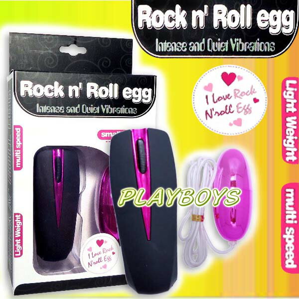 Rockn roll強力橢圓蛋-情趣用品 成人玩具 跳蛋 高潮 變頻跳蛋 女用 無線