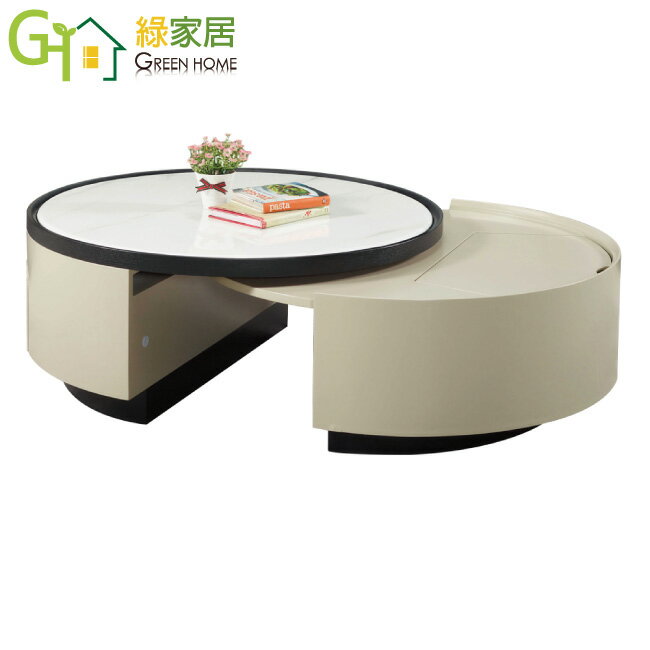 【綠家居】晴天伸縮2.7尺科技石面圓几/大茶几(櫃身可伸縮使用＋桌面板可上掀)