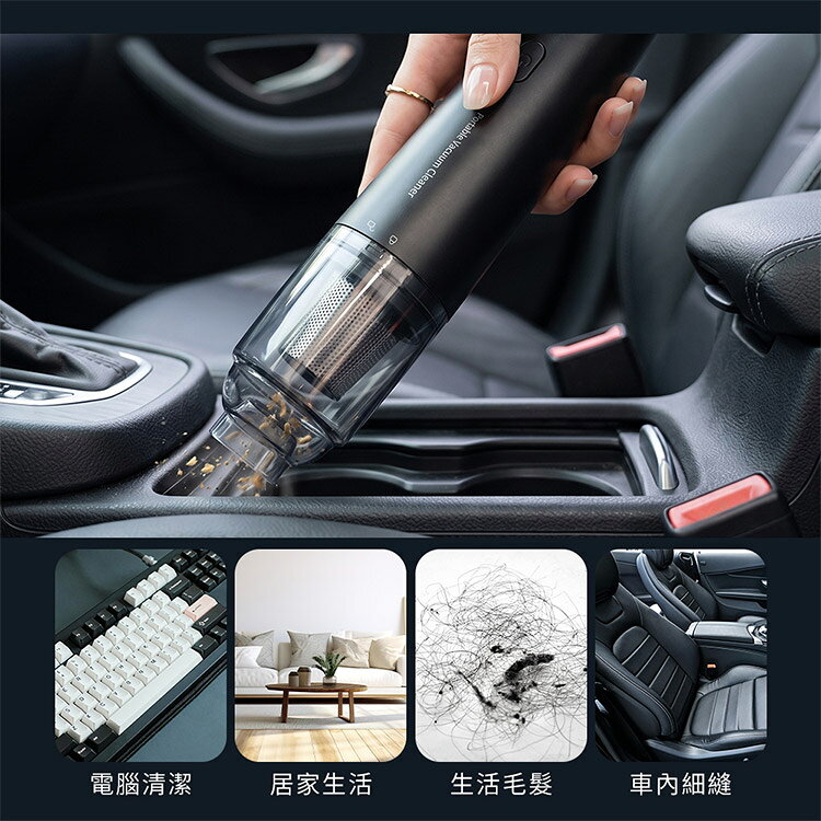 【安伯特】小速吸無線吸塵器(國家認證 一年保固)車用吸塵器 迷你 桌上型 車家兩用 HEPA金屬濾網可水洗 4