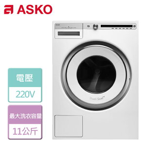 【ASKO 賽寧】滾筒洗衣機-無安裝服務 (W4114C)