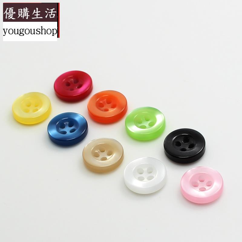 優購生活~百搭圓形紐扣糖果色男女襯衣襯衫鈕扣手工袖口領口黑色白色釦子可拆卸 萬能扣 延長扣 牛仔褲 釦子 伸縮式 可調節 免縫鈕扣 釦子 鈕扣