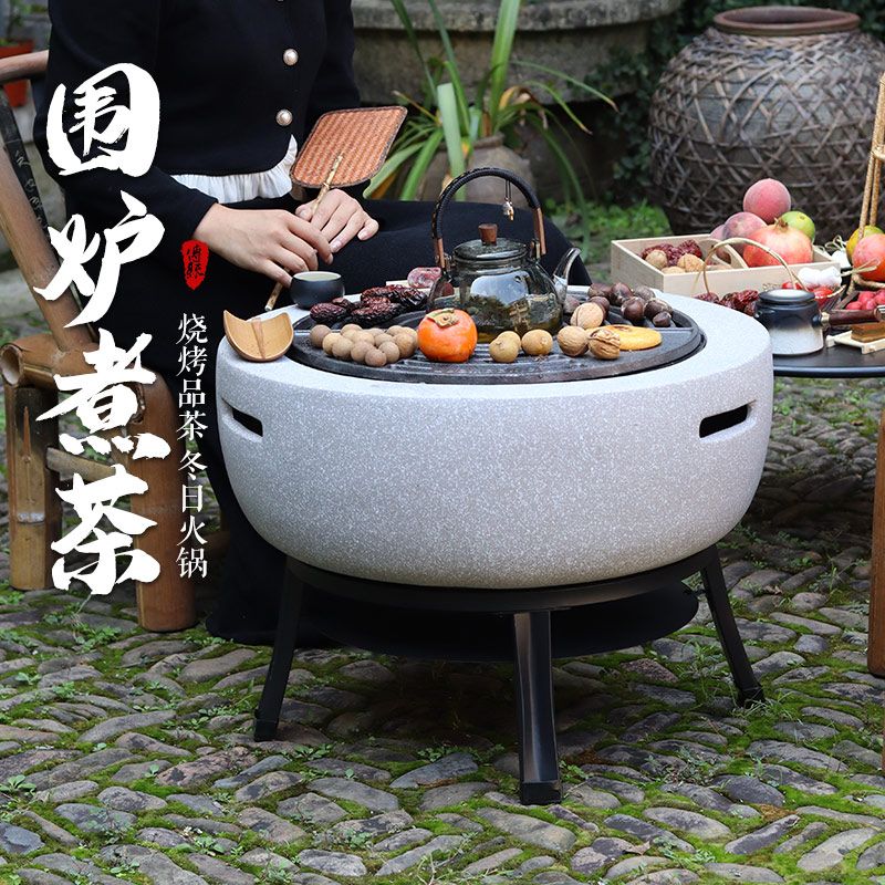 免運 烤爐 燒烤爐 燒烤架 烤架 家用庭院火爐取暖爐套裝圍爐煮茶木炭燒烤炭火戶外燒烤爐室內火盆八折下殺 限時減免 可開發票 加客服賴享受巨額減免金牌保障