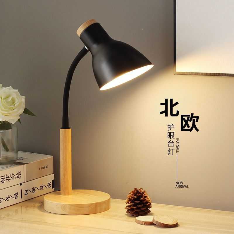 免運公司貨 附發票 北歐小臺燈學習led書桌護眼學生宿舍寢室寫字插電式ins少女床頭燈 快速出貨