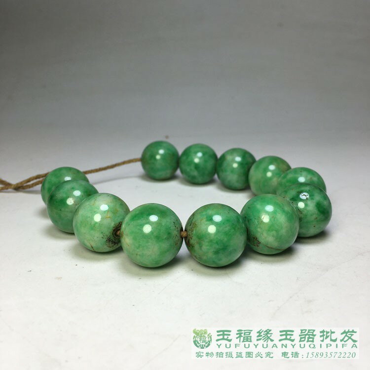 仿古清代古玉老玉翡翠珠子手鏈手飾古董古玩真品收藏物件老珠子