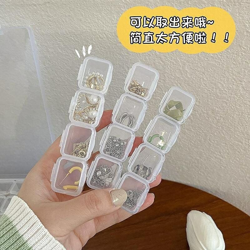 便攜手飾品分隔格子小盒子耳環學生亞克力長方收納盒手飾