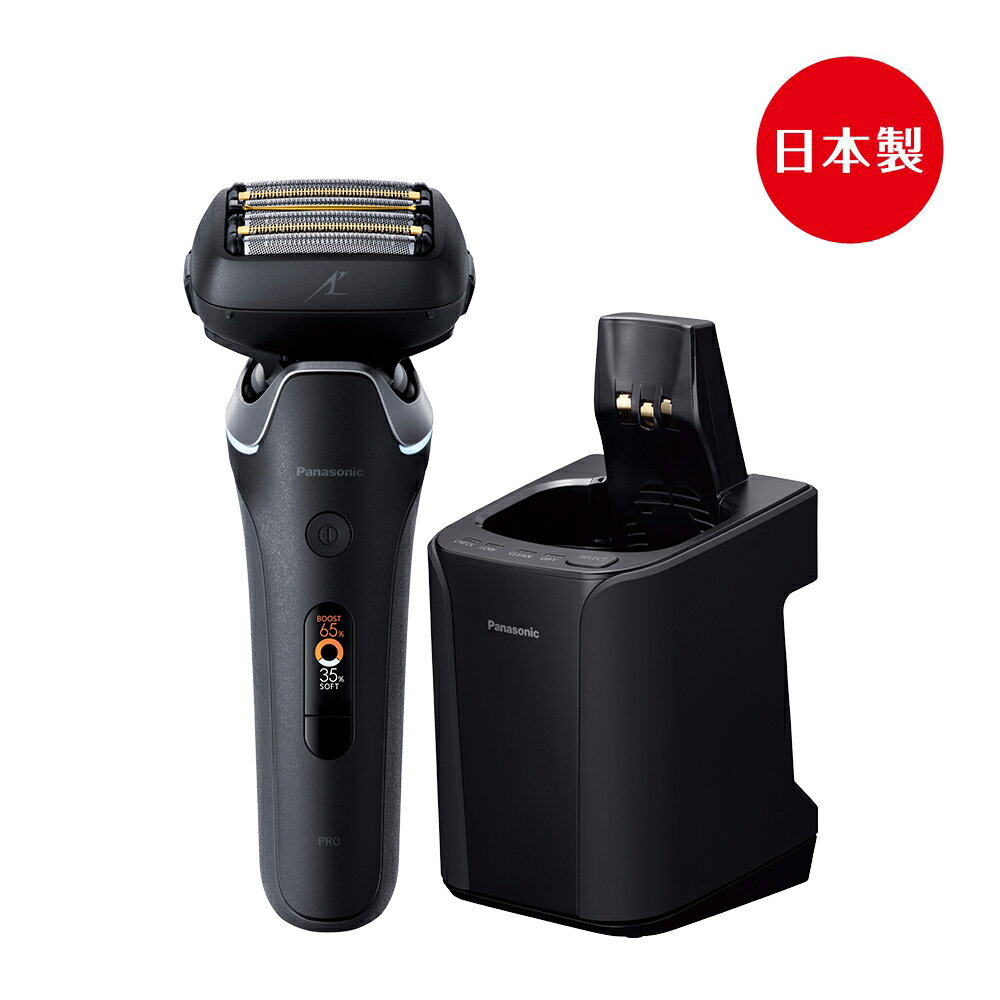 領券獨家最高9折【Panasonic】旗艦型6枚刃電鬍刀 (ES-L690U)