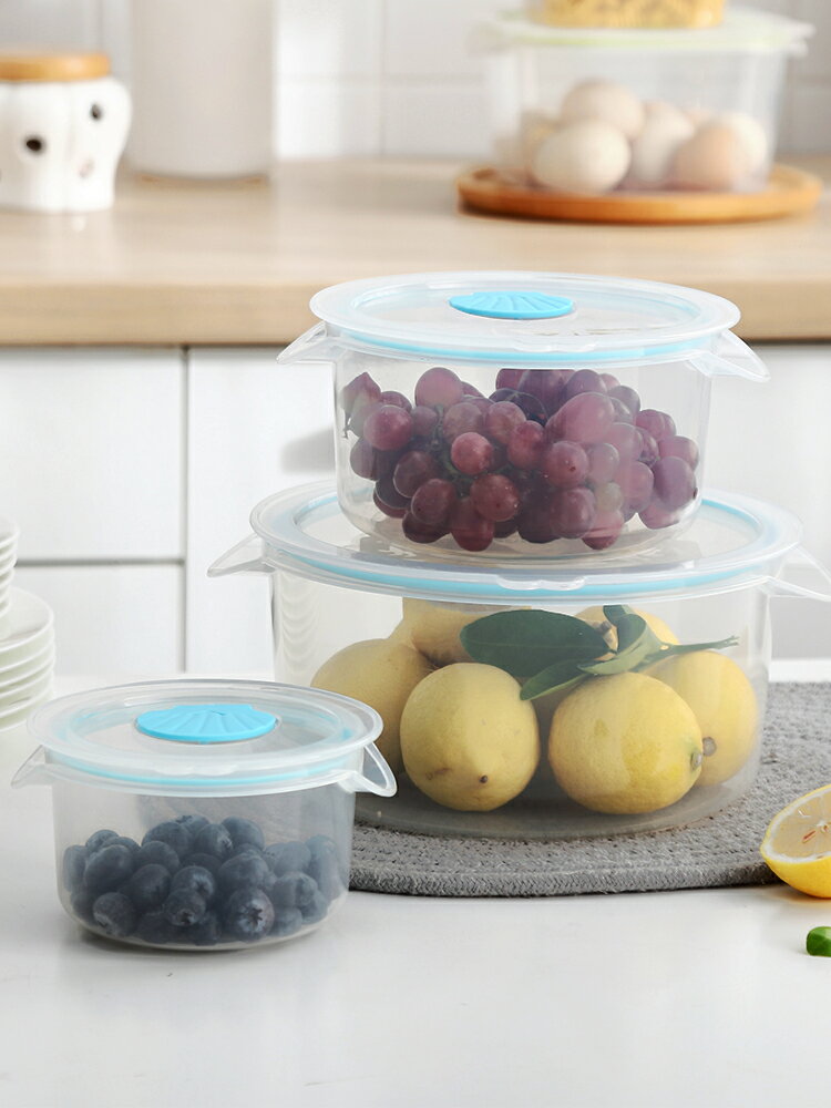 食品級保鮮盒圓形便當盒塑料微波爐加熱飯盒餐盒冰箱盒子
