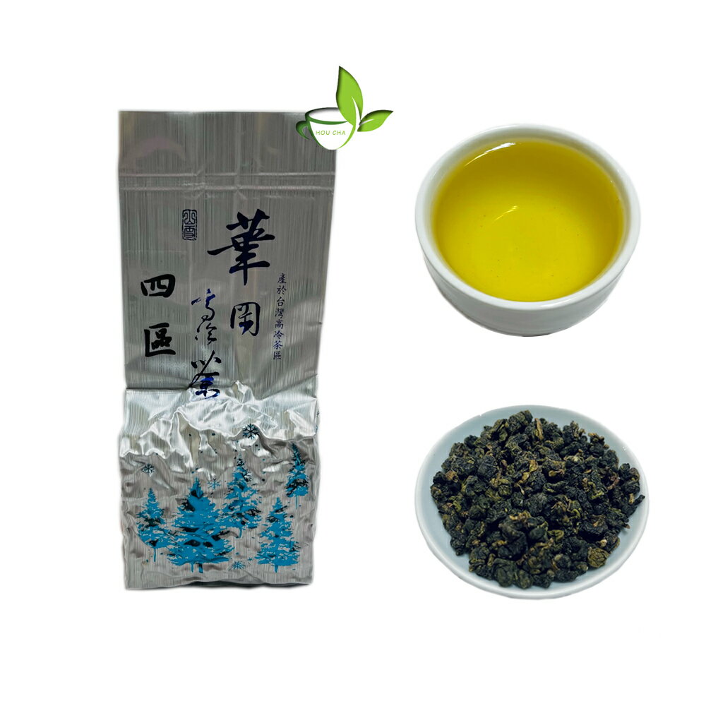 台灣 梨山華岡四區茶園  高山烏龍茶 共2包/150g(直送日本) 4