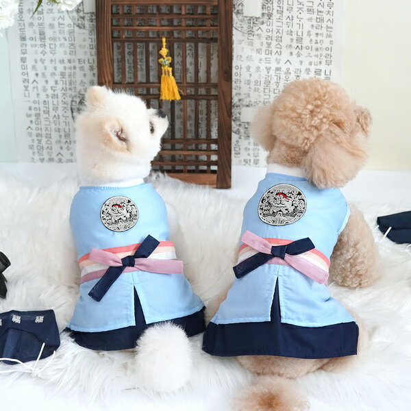 韓國【ParisDog】可愛狗狗韓服套裝 (男) (寵物服飾 寵物衣服)