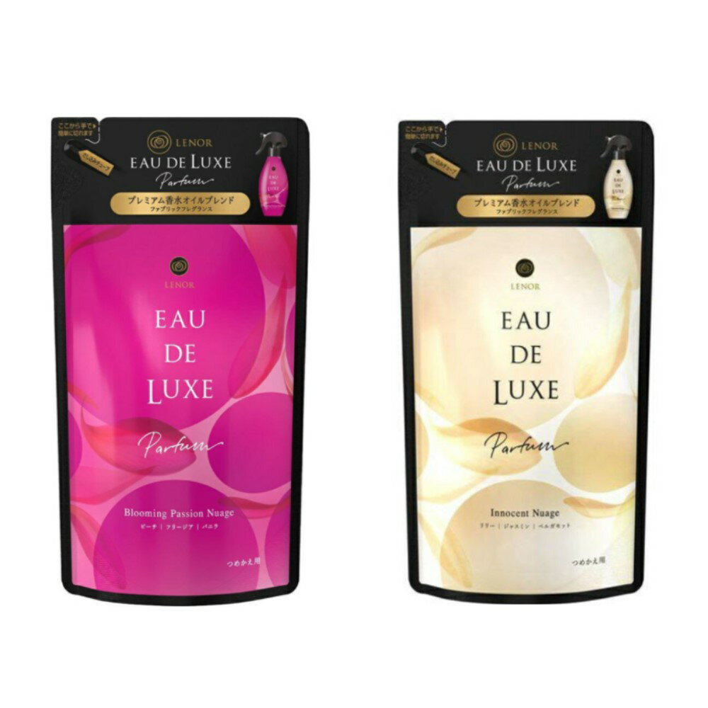 日本 P&G 蘭諾Lenor EAU DE LUXE 芳香衣物噴霧 補充包 250ml 熱情綻放 純淨早晨 高級香水型【領券滿額再折千12/31止】 1
