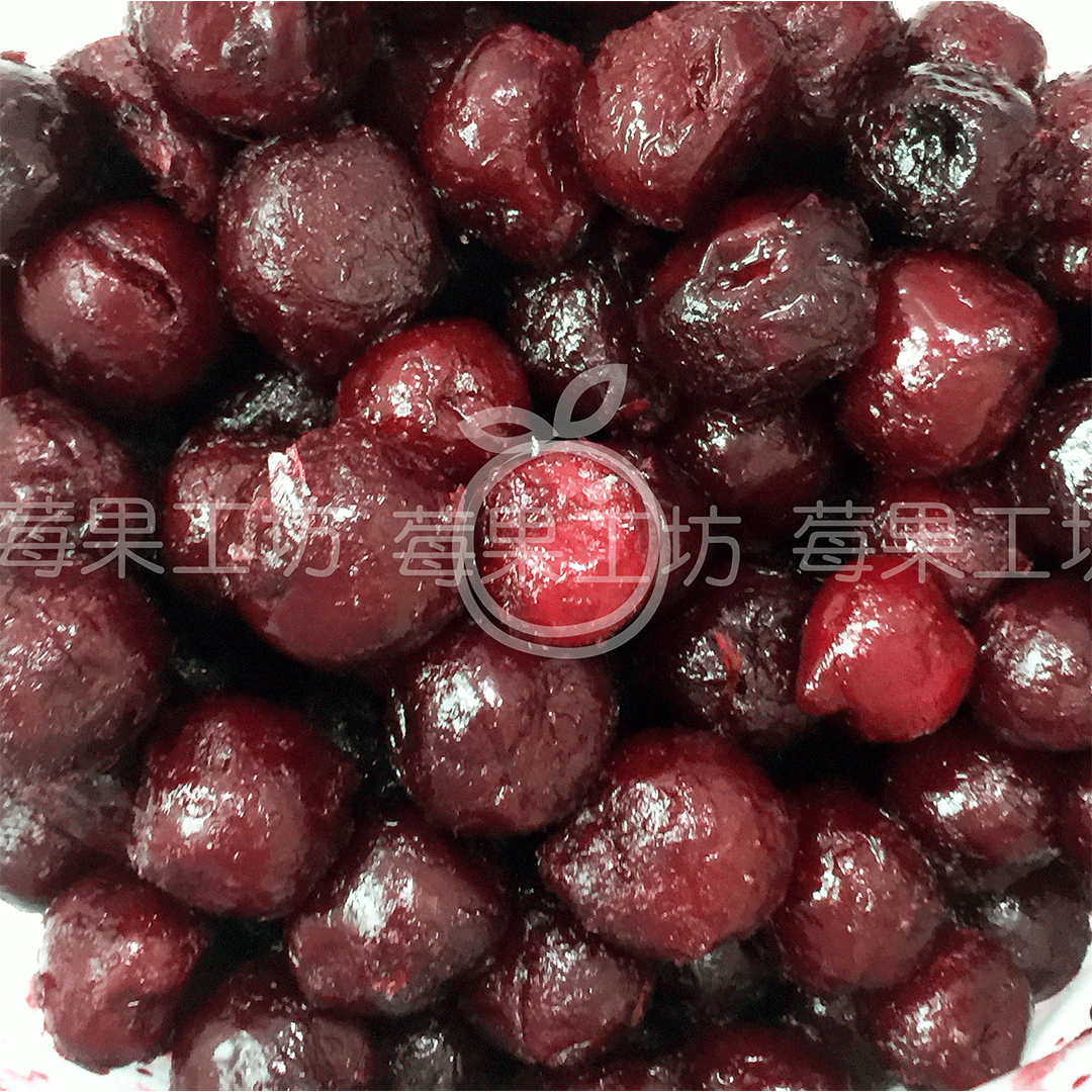 【莓果工坊】新鮮冷凍紅櫻桃 1000公克/包