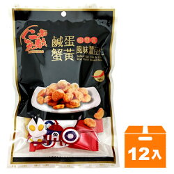 仁者無敵 蠶豆仁-辣鹹蛋蟹黃 60g (12入)/箱
