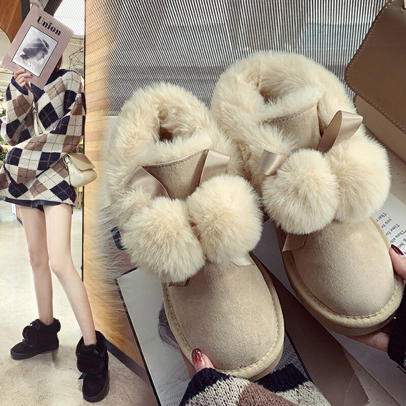 雪地靴女2021新款時尚加厚可愛毛球中筒冬季短靴加絨防滑厚底棉鞋