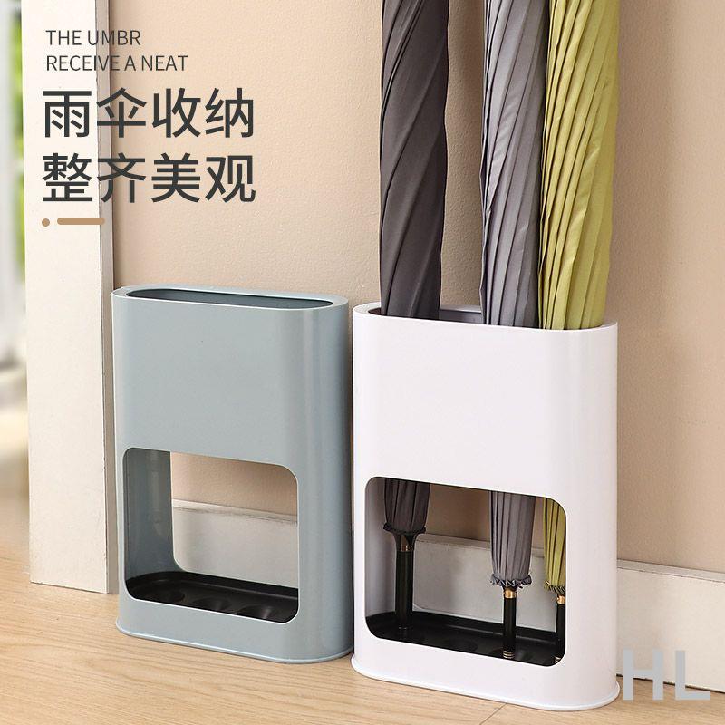 雨傘收納架家用門口放傘置物架神器入戶傘架塑膠雨具瀝水架子傘桶