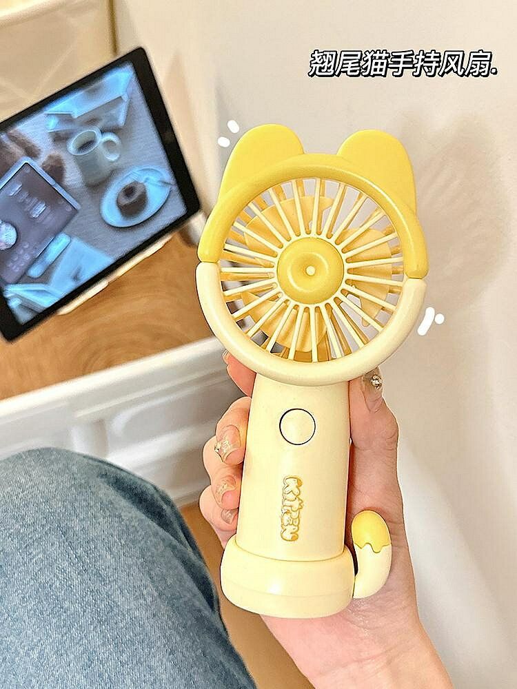 小風扇 涼感手持風扇usb充電便攜靜音隨身大風力辦公室桌上學生宿舍小電風扇交換禮物