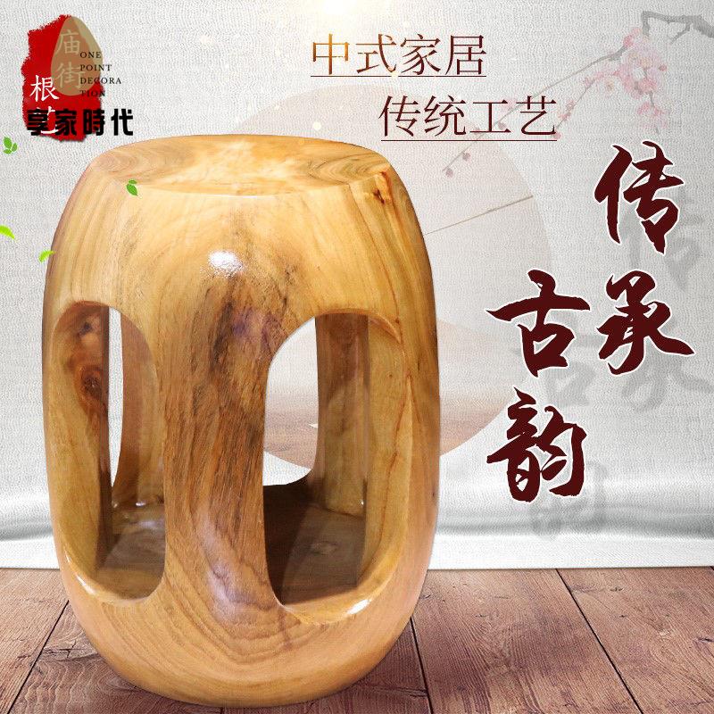 廠家直出 木墩 矮凳 邊幾 凳子 換鞋凳 香樟木鼓凳子實木根雕仿古新中式家用小矮凳換鞋坐墩古箏圓凳 工廠現貨 八折下殺syeb