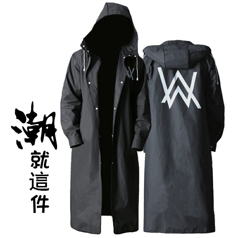 【限時特價】雨衣 長款雨衣 連體雨衣 男長款戶外單人防暴雨黑eva時尚雨披 登山徒步防風風衣 街頭休閒個性雨衣