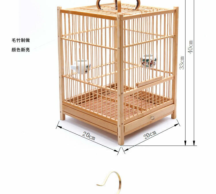 ｖ4338 細密 四方籠 竹籠 編込 竹網 竹細工 古竹 上作 共箱 ｖ4338 細密 四方籠 竹籠 編込 竹網 竹細工 古竹 上作 共