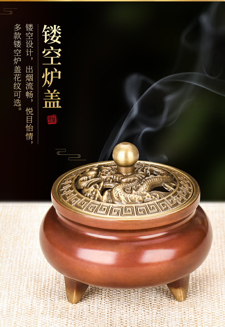 絶品」「入手困難」鶴 香炉 蓮 吊香炉 置物 銅 置き物 骨董