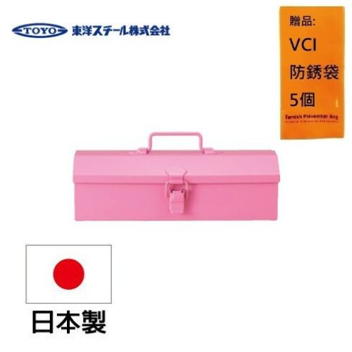 【TOYO BOX】 COBAKO 手提桌上小物收納盒（迷你) - 粉紅 日本製造，原裝進口