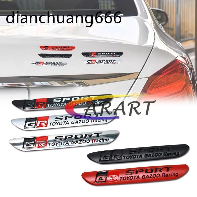 台灣現貨5D厚標 GR SPORT 汽車標誌鋁貼紙裝飾後尾車身側標適用於豐田 GAZOO Levin Corolla C