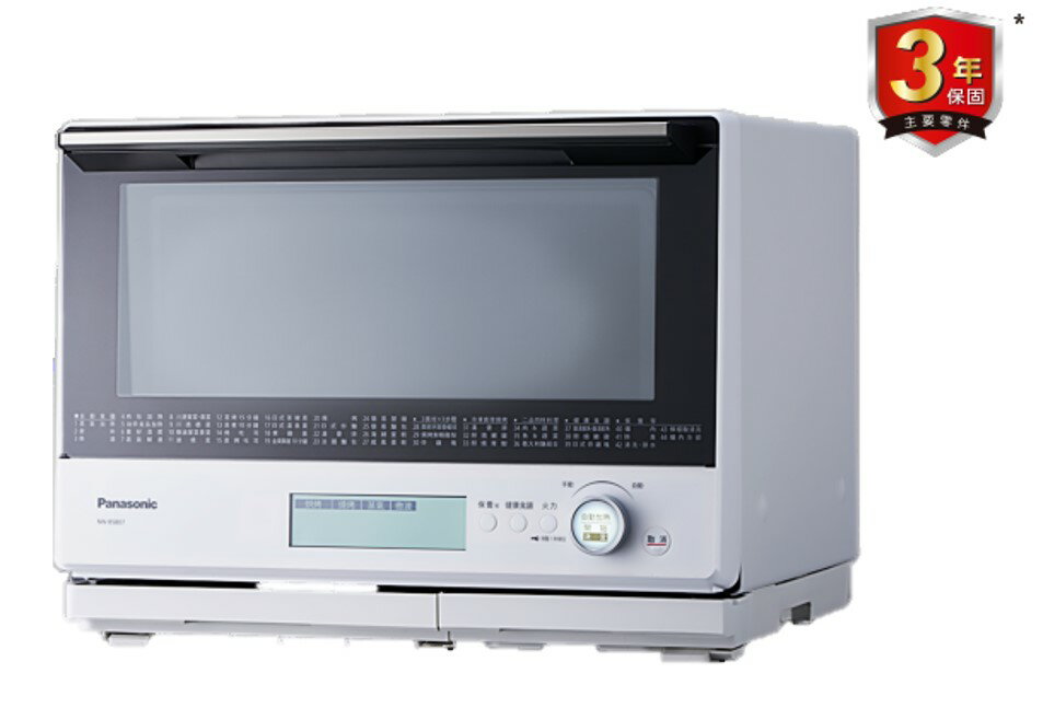 【實店販售】Panasonic國際牌 30L蒸烘烤微波爐 NN-BS807