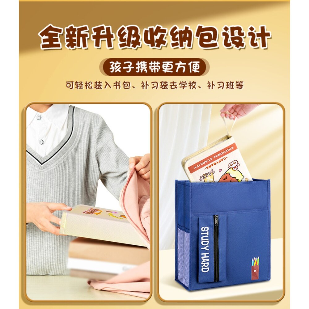 ｜收納包 隔日到貨｜卡皮巴拉 丙烯馬克筆 袋裝 可水洗 可疊色 麥克筆 水彩筆 萬物可畫 水性 5