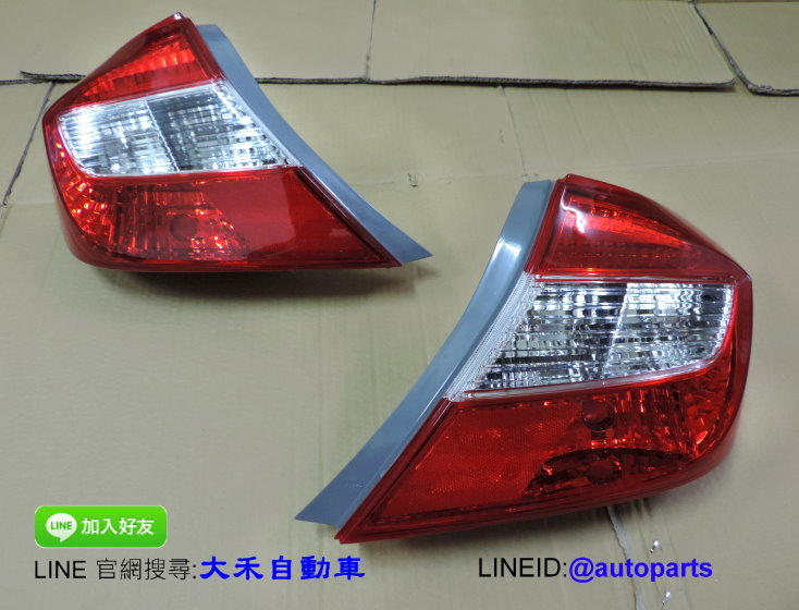 大禾自動車 全新 HONDA 喜美 9代 K14 CIVIC 2013~15 原廠型 紅白晶鑽後燈尾燈