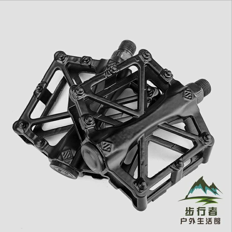 自行車腳踏板山地車通用腳蹬子防滑單車零配