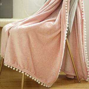 北歐ins粉色球球毯法蘭絨毛毯網紅毯辦公室午睡裝飾毯子 沙發蓋毯