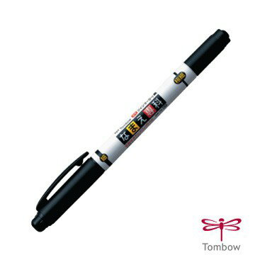日本 TOMBOW 蜻蜓 MCA-111 雙頭油性筆 簽字筆 麥克筆 0.4 / 0.8mm (黑) 洗滌後不退色