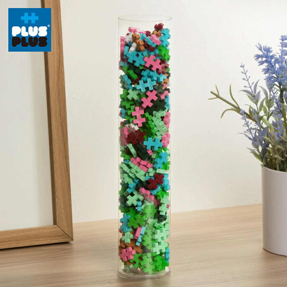 【++Plus-Plus 加加積木】小顆粒 藝術系列－印象派 莫內350pcs