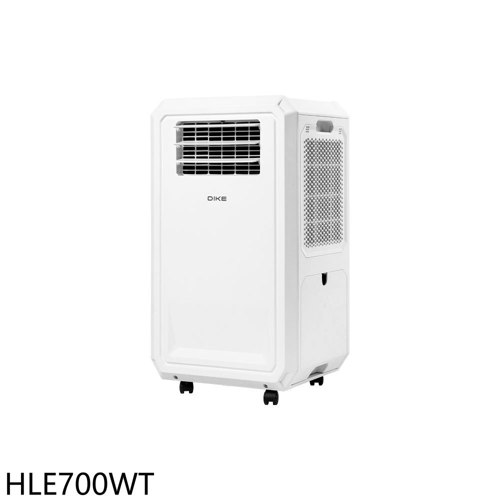 全館領券再折★DIKE【HLE700WT】多功能移動式瞬涼水冷氣移動空調(7-11商品卡1900元)