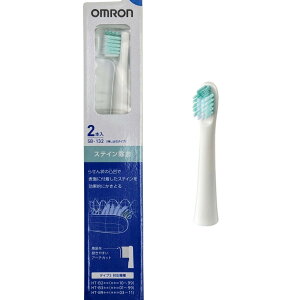 [東京直購 少量現貨] OMRON SB-132 1卡2入歐姆龍 電動牙刷替換刷頭 取代SB-032 適 HT-B307 B305 B306_AA1