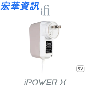 (現貨)英國iFi Audio iPower X (5V/9V/12V/15V) 降噪電源供應器
