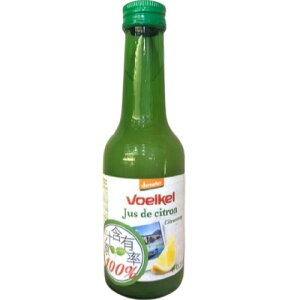 Voelkel 維可 檸檬汁 200ml/瓶(超商限2瓶)