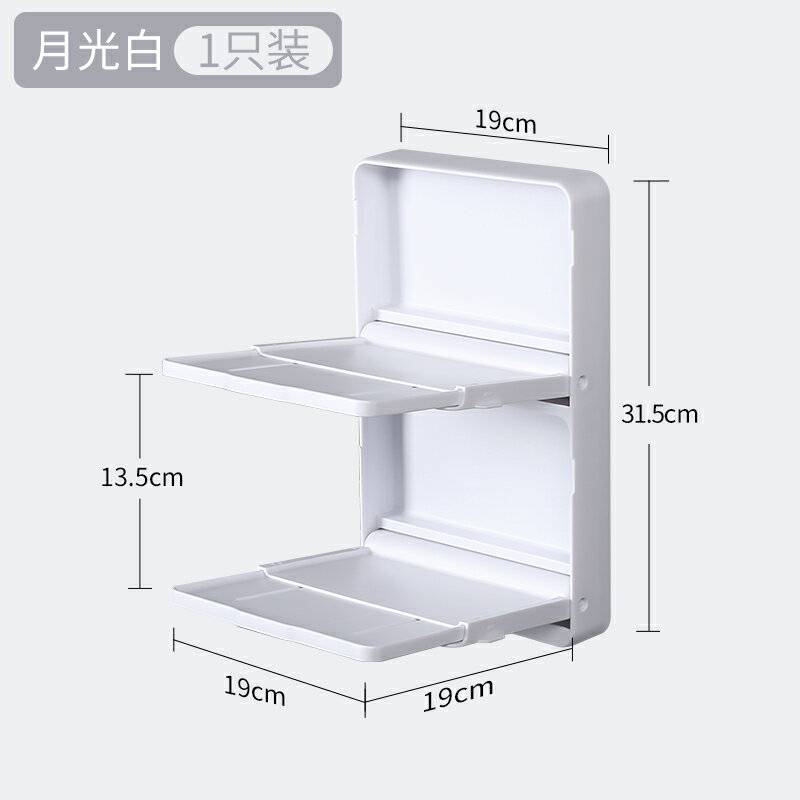 備菜盤 配菜防塵架 配菜盤 廚房配菜盤收納架多層壁掛備菜置物架可折疊配菜架子多功能備菜架