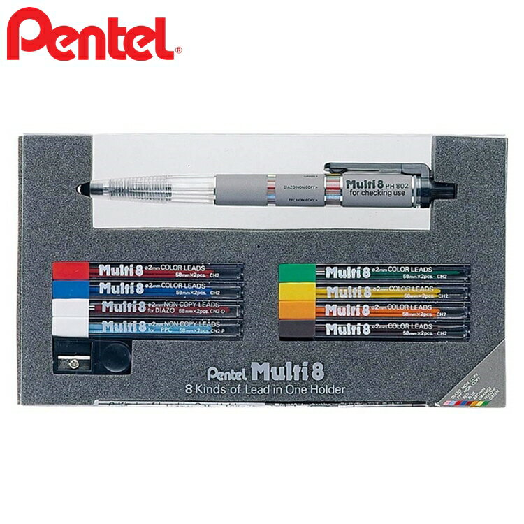 耀您館★日本飛龍Pentel八合一Multi 8機能筆組2mm筆芯8色鉛筆PH802ST附削筆芯器複合式色鉛筆彩色製圖筆彩色繪圖筆飛龍彩色筆彩色鉛筆