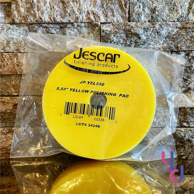 Jescar Buffing Pad 打蠟 拋光墊 DA GA 小烏龜 魔鬼沾 去刮痕 海綿 布輪 亞都音樂YouDoMusic直營店