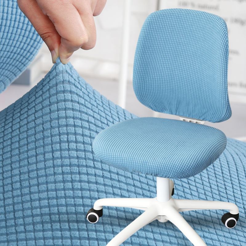 升降轉椅罩套罩子通用全包彈力加厚椅套辦公電腦椅子套半包老板椅
