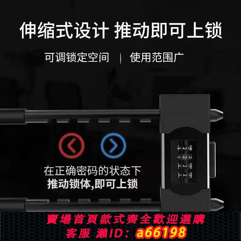 【臺灣公司 可開發票】防盜密碼鎖掛鎖u型玻璃門鎖店面老式鎖子家用插鎖u形戶外防水防銹
