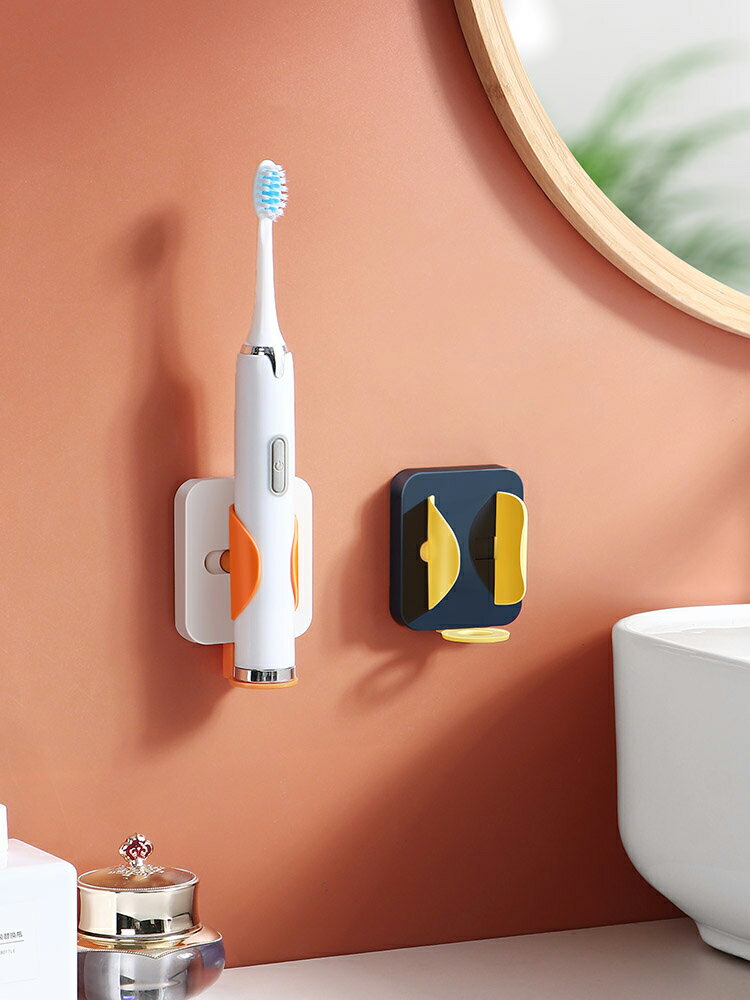 電動牙刷掛架免打孔重力感應牙具支架壁掛式衛生間牙刷收納置物架