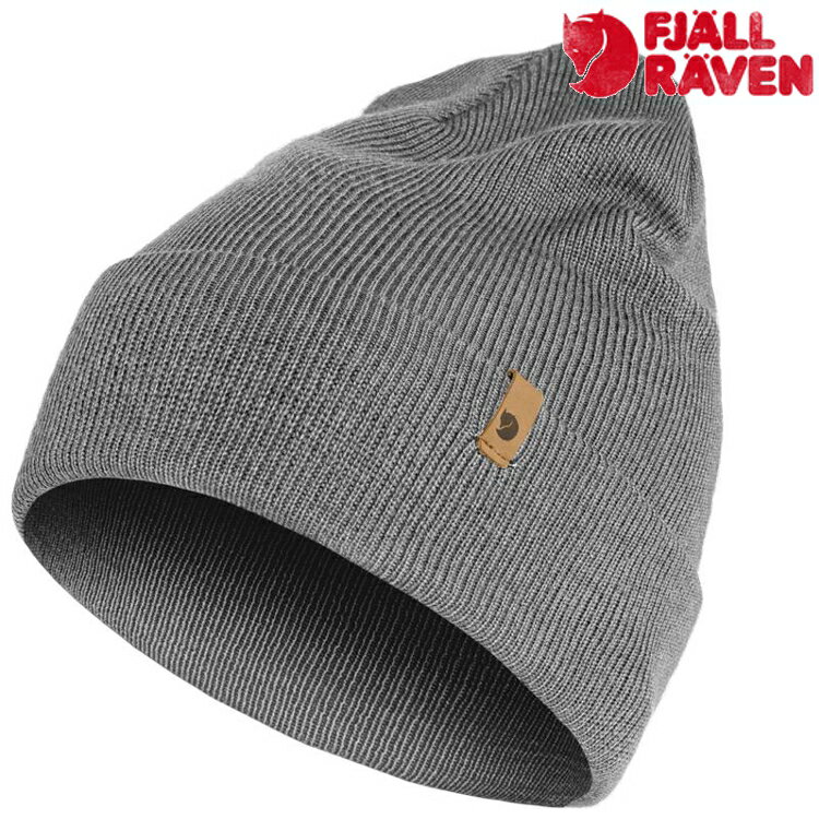 Fjallraven 瑞典北極狐 針織羊毛帽/保暖毛線帽 Classic Knit Hat 77368 020 灰色