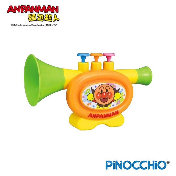 ANPANMAN 麵包超人天才寶貝兒童小喇叭 (3Y+)(4971404311480) 428元