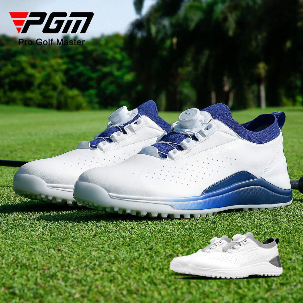PGM高爾夫球鞋男士防水運動鞋旋鈕鞋帶防側滑golf鞋子