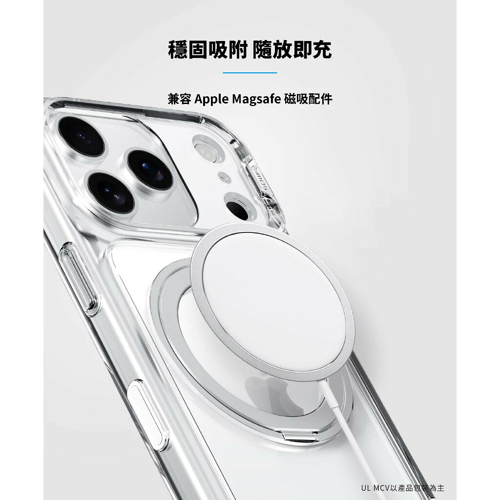 imos 支架 手機殼 防摔殼 保護殼 透明殼 magsafe 磁吸 iPhone 17 18 air pro max 8 imos 支架 手機殼 防摔殼 保護殼 透明殼 magsafe 磁吸 iPhone 17 18 air pro max 8